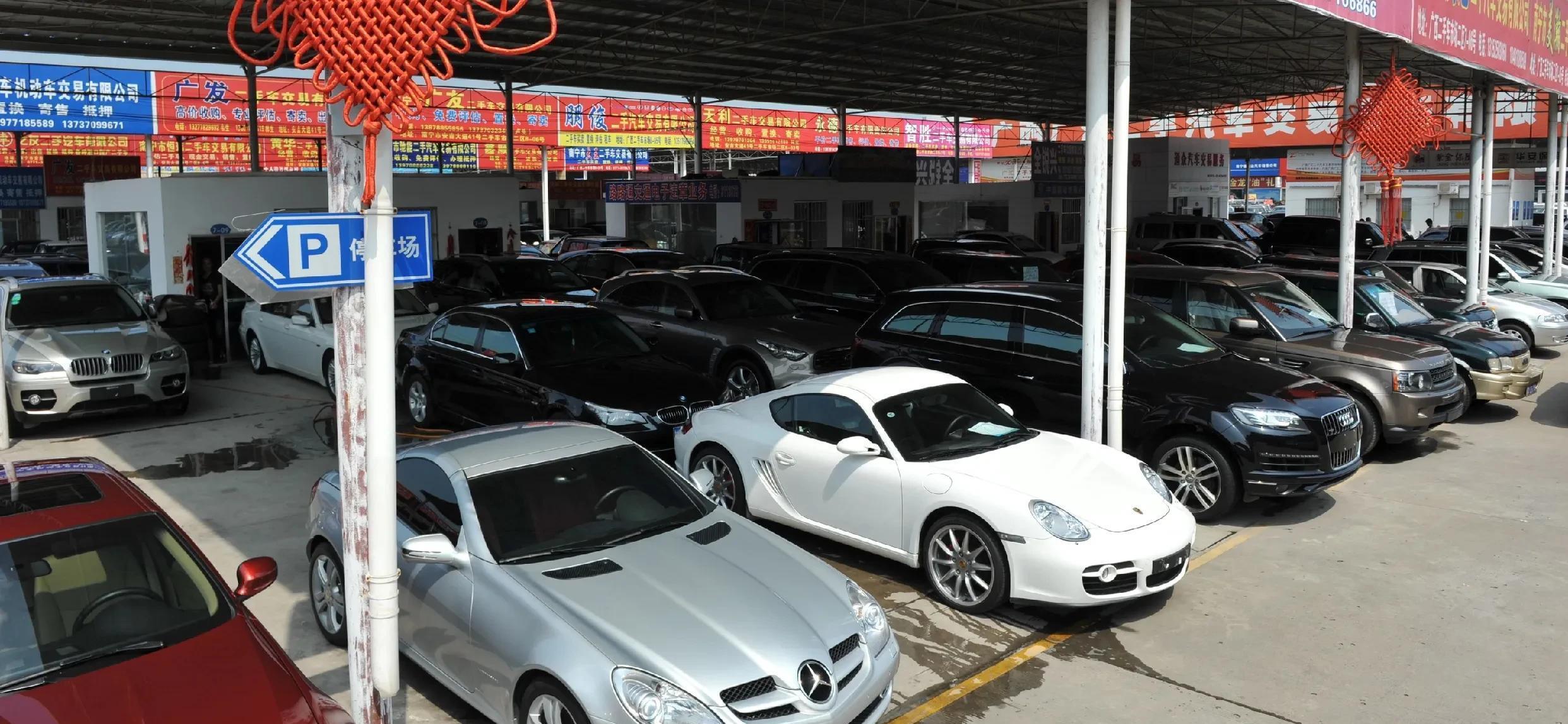 为啥二手车市场几乎都是九成新的车？车行老板说出实情